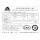 Aspower ADO-150W1-C AD0-150W1-C +53.5V 2.8A 150w