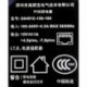 Shenzhen Gongjin Electronics G0491C-150-100 +15V 1A