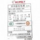 Hopely APS-200SE-24V PN:1150234 200w