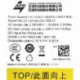 Asian Power Devices CA-70A12 70w