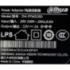 Dahua DH-PFM320D 710230ACD11A420FGV 24w