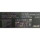 Asus ADP-180UB B 19.5V 9.23A 180W