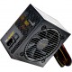 be quiet! BQ L8-500W 500W