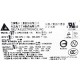 Delta electronics DPS-370AB-1 a 201-300 w 416121-001 419029-001