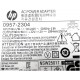Hp 0957-2304 0.3WH 60950-1 AA26660L