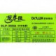 Delux 多彩科技 DLP-360A 360w