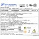 FSP Group Inc FSP280-40EPA 36200508 SP50A3361 SP50A33614 54Y8900