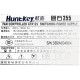 Huntkey 磐石355 300w