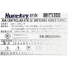 Huntkey 磐石355 300w