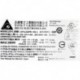 Delta Electronics DPS-200PB-165 A DPS-200PB-165A 36001400 200w
