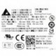 Delta Electronics DPS-250AB-35 A DPS-250AB-35A W206D CN-0W206D 250w Oui