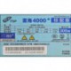 FSP 蓝海4000+ 标配版 AX300-50HYN 300w
