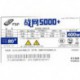 FSP 战网5000+ AX400-56HYN 400w