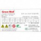 Great Wall GW-300SP 230w 1142495