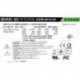 Etasis EVM-4614-00 Rev 3.1 460w