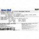 Great Wall 中国长城 GW-EPS600DSP 1180070 500w