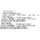 Cisco NXA-PAC-650w-PE 341-0729-03 N9K-C93180YC-EX DPST-1200FB c DPST-1200FBc nexus 9300