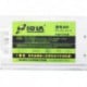 Shunda ATX-420-P4 SDC420124184478 420w