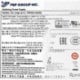 FSP Group Inc. FSP550-50ERS