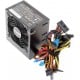 be quiet! BQ SU7-400W 400W
