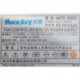 Huntkey HK700-52PEP Rev:00 600w