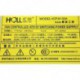HOLL IPC ICP-9130A 300w