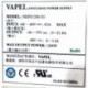 Vapel NEPS1200-D 1200w