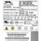 Tiger Power AMAX Electronics TG10-0250-02 99Y3272 99Y3271 2014-07-25 290w