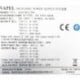 VAPEL AD351M12-5M1 3FE 53510 ABAB 300w