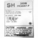SH PR300ST-P 300w