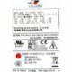 Zippy Emacs P1U-6250P 26A-16100668 B000260125 250w