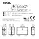 Cosel AC6-WT2HB-00 EU 650w