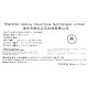 Shenzhen Century Cloud Core Technologies Limited APW171215 Version a 4219w
