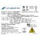 FSP Group Inc. FSP250-50PNL M246 S93-1009520-S14 250w