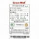 Great Wall ATX-200SD V04 1144424 200w