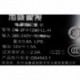 Hikvision DS-2FA1220-LL-H 18w