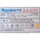 Huntkey HK280-12FP 好运来280 180w
