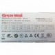 Great Wall GW-2U600 Rev:10 11295569 600w