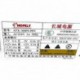 Hopely ATX-300P4-PFC 1111975 XK09-004 6002 230w / 300w max