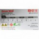 Great Wall GW-6000AD 1253782 500w
