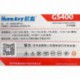Huntkey HK400-57FP-G1 GS400 300w
