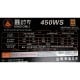 Xind Only 450WS ATX-450W 300w
