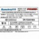 Huntkey HK300-11AP 230w