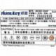 Huntkey HK300-55AP Rev:00 200w