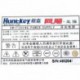 Huntkey HK450-51AP 350w