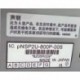 Nipron pNSP2U-800P pNSP2U-800P-AAS pNSP2U-800P-00S 800w