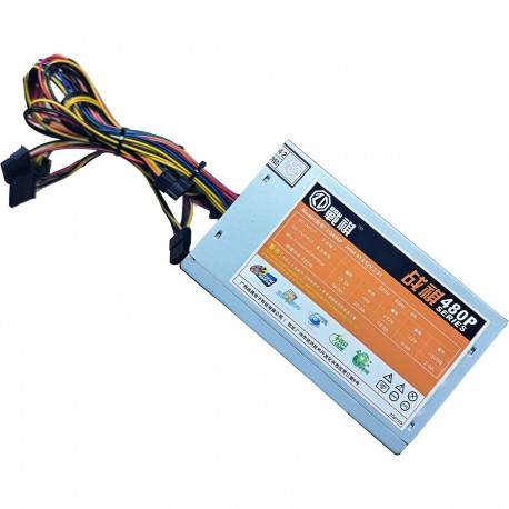 Zhanqi ZQ480P 480w