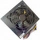 Harbua RP-410 ATX230-D12 410w