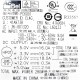 Acbel PC6001 EL5G 36-001558 41A9684 lenovo 45J9436 41A9752 thinkcentre A58