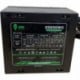Draw Giant DG650WS JD-400A 400w